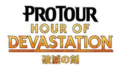 『マジック：ザ・ギャザリング』世界最高峰の戦い！プロツアー『破滅の刻』イベントレポート