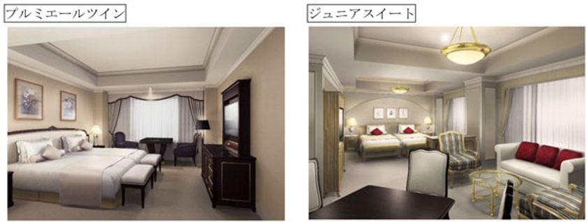 開業以来のコンセプト「エレガンス＆エクセレンス」を大切に
上質な空間へ　第一ホテル東京 全客室リニューアル
第一ホテル東京　8月1日（火）着工