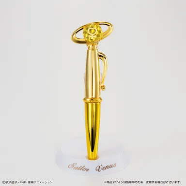 変身ペン(セーラーヴィーナス)