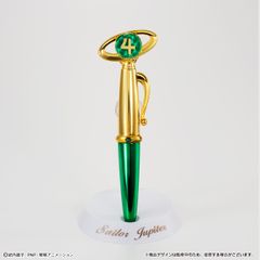 変身ペン(セーラージュピター)