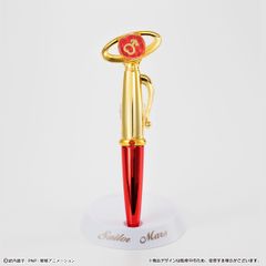 変身ペン(セーラーマーズ)