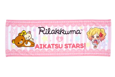 アイカツスターズ！＆リラックマコラボタオル