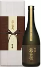 『越の誉 蔵の至宝 純米大吟醸 十年秘蔵酒』商品画像
