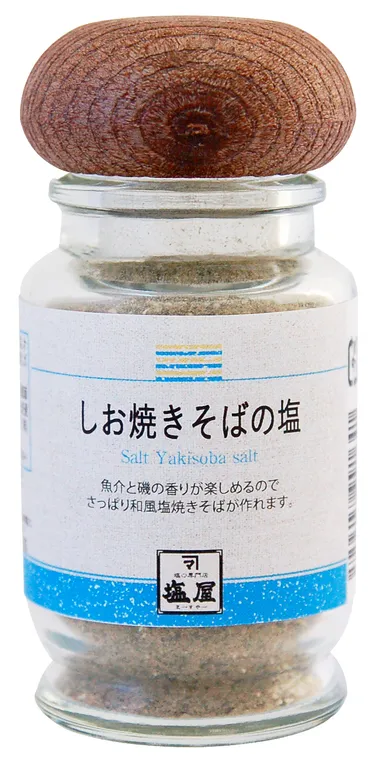 しお焼きそばの塩