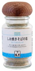 万能調味料「合わせ塩」から焼きそば専用の『塩』が登場！魚介の旨味・ガーリック・生姜の効いた“和風味”で8/9発売