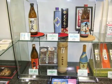 鹿児島商工会議所に展示中