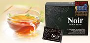 世界が認める！極み茶葉使用の「ノワール茶」が7年連続モンドセレクション金賞受賞！