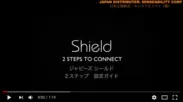 Shield Version 2.1 動画スクリーンショット(3)