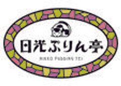 株式会社ダイエーのロゴ