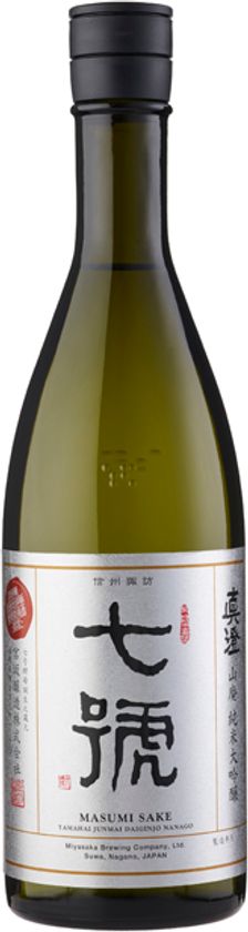 でんきを通じてふるさとを応援しよう！
「ふるさと応援でんき」サービス提供開始