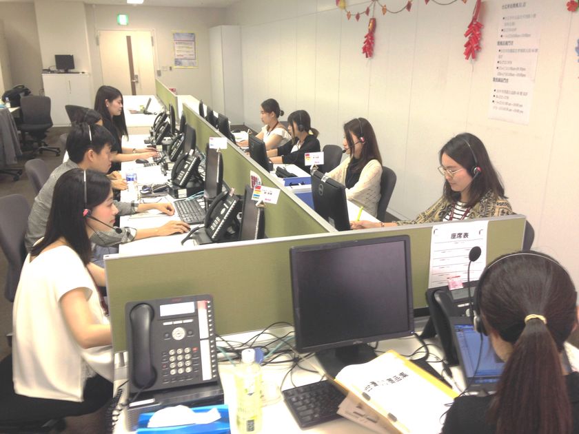 ベルシステム24、中国語対応に特化した専門チームを
新たに発足し「チャイニーズ コンタクトセンター」
サービスを開始
