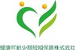 健康年齢少額短期保険株式会社のロゴ