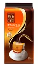 ＜モンカフェ＞カフェインレス コーヒー（10袋入）