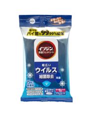 総合感染対策ブランドのイソジン(R)から初めて「茶色ではない」製品が登場イソジン(R)除菌ウェットシートシリーズ販売開始