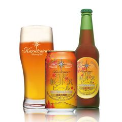 軽井沢の涼秋を醸す、美しいルビー色の奥深い豊潤なビール『THE軽井沢ビール 高原の錦秋(赤ビール)』8月9日出荷開始