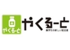 ブレイブロード株式会社のロゴ