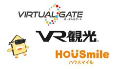 “VR観光”でインターネットカフェが観光地に！ハウスマイル、VIRTUAL GATEへ観光360度動画を提供