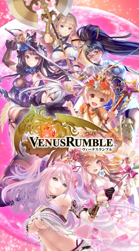 スクウェア・エニックスと共同開発の
新作ハーレムRPG「VenusRumble(ヴィーナスランブル)」
2017年8月9日より事前登録受付開始！