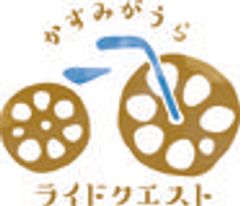 かすみがうら未来づくりカンパニーのロゴ