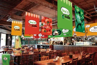 Yes！農cafe 店内イメージ