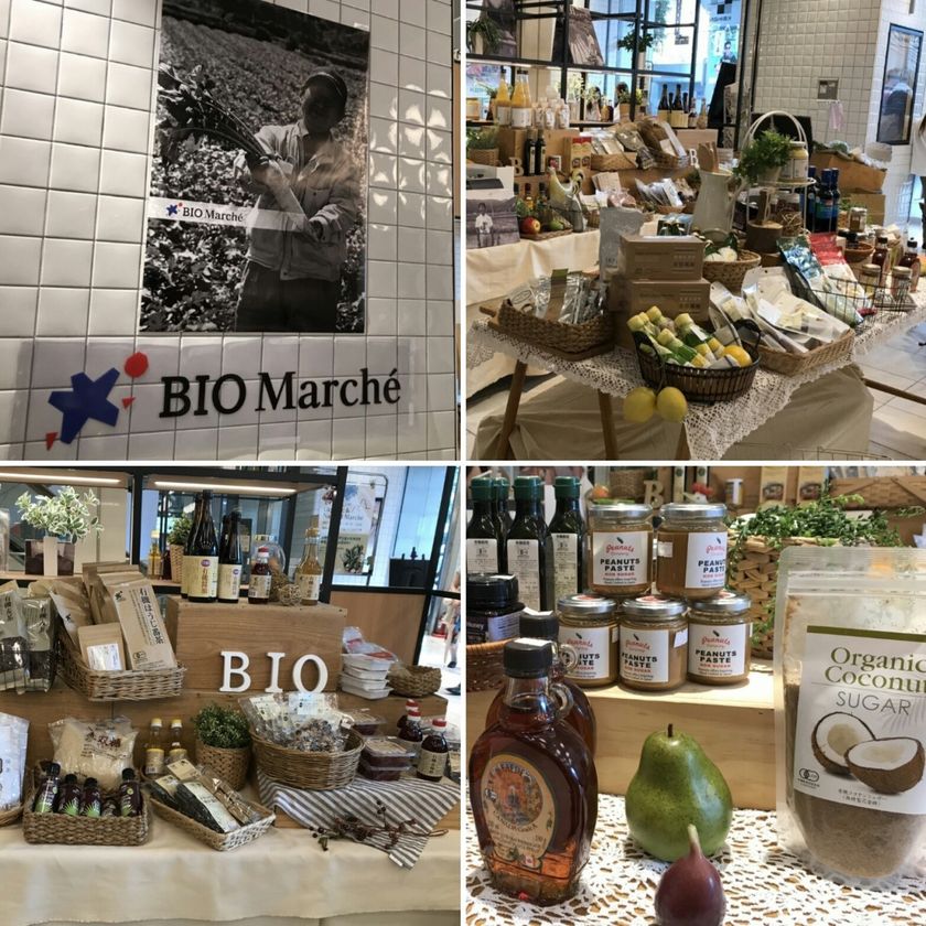 有機野菜の「ビオ・マルシェの宅配」、
京阪モール（大阪市都島区）にて、
「Organic & Natural Marche」を開催