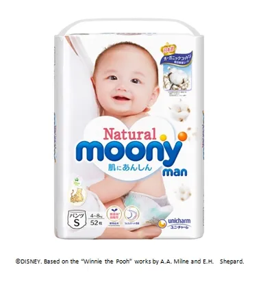 『Natural moonyman(ナチュラル ムーニーマン)』Sサイズ
