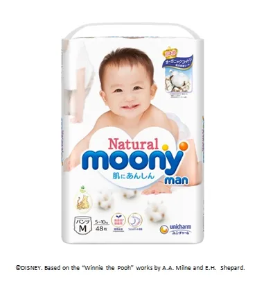 『Natural moonyman(ナチュラル ムーニーマン)』Mサイズ