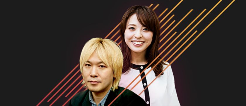 学べる生放送コミュニケーションサービスの『Schoo』が
津田 大介氏らを迎え9月からレギュラー枠での“超参加型生放送授業”を開講