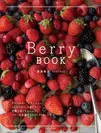 Berry BOOK
