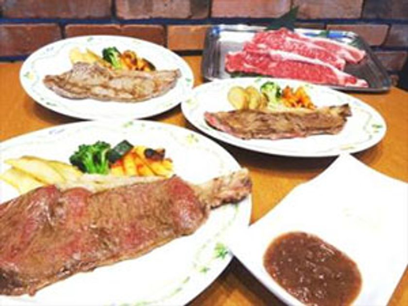 六甲山上の絶景レストラン「六甲ビューパレス」
8月11日（金・祝）～「真夏のステーキフェア」開催