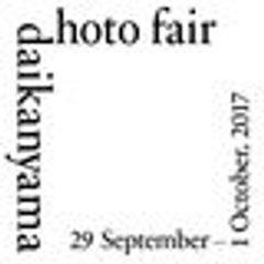 代官山フォトフェア実行委員会のロゴ