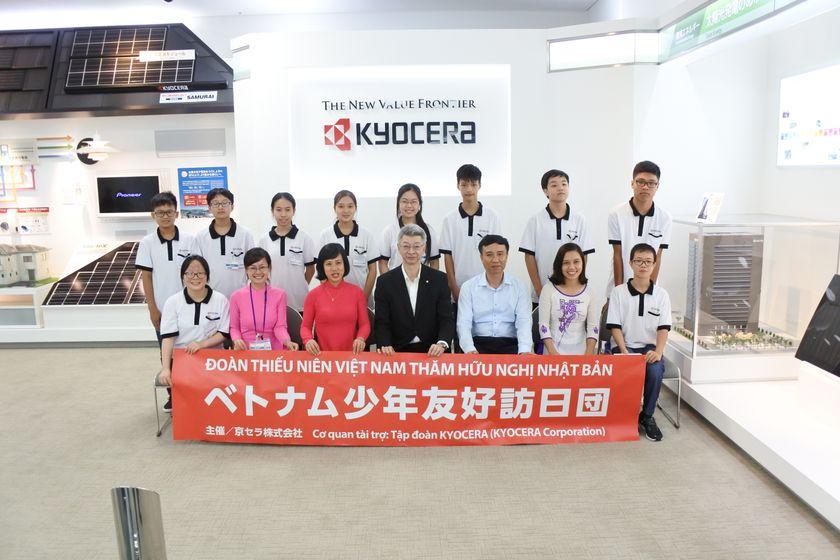 「第2回 ベトナム少年友好訪日団」ツアーの実施