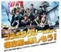 株式会社フジタクシーグループのロゴ