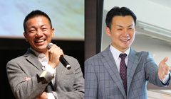 大嶋 啓介氏と久野 和禎氏