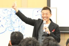 熱気溢れる大嶋氏のセミナー