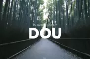 「IS JAPAN COOL? DOU」とは？