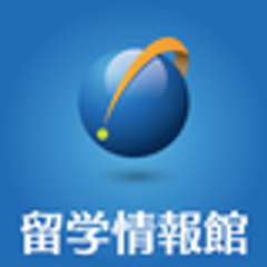 株式会社留学情報館のロゴ