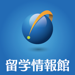 株式会社留学情報館