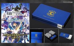 一生モノのキャラクターグッズ誕生！『Fate/Grand Order』×『GILD design』のジュラルミン削り出し名刺入れ『UD PREMIUM』で限定予約開始！