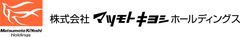 株式会社マツモトキヨシホールディングス　(協力)日本コカ･コーラ株式会社　(協力)プロクター・アンド・ギャンブル・ジャパン株式会社