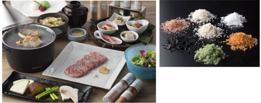 吉祥寺七福神巡りにちなみ“7つの塩巡り”
吉祥寺の魅力をより深く知る　「森の匠コース」
吉祥寺第一ホテル　鉄板焼「むさしの吉祥」　にて販売中