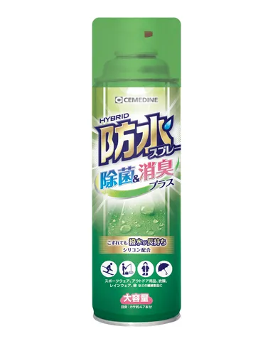 防水スプレー