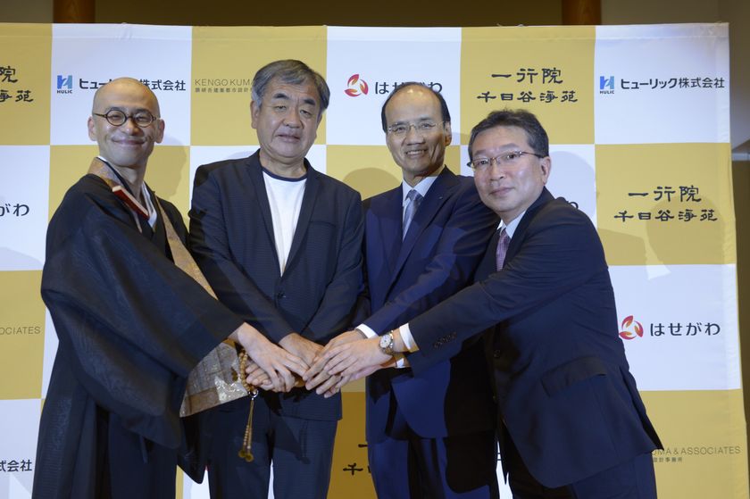 ‘和の大家’隈研吾デザイン初となる屋内のお墓
「千日谷淨苑(せんにちだにじょうえん)」
開苑記念　パネルトーク・内覧会を開催