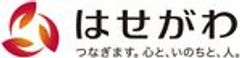 株式会社はせがわのロゴ
