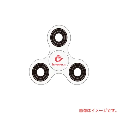 プレゼント：ハンドスピナー