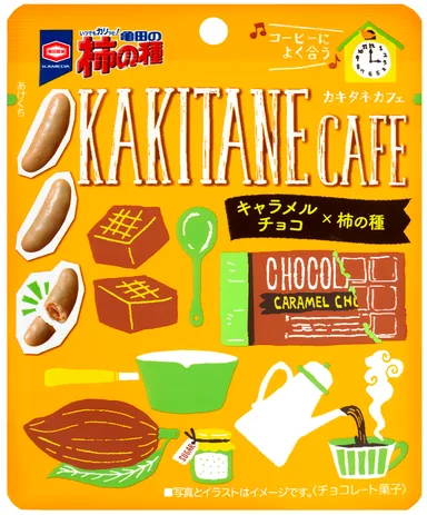 32g 亀田の柿の種 キャラメルチョコ