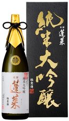 岐阜県飛騨市の渡辺酒造店「2017年度全米日本酒歓評会」で金賞をトリプル受賞