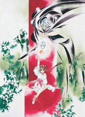 「吸血姫美夕」をはじめとした数々の作品を手掛けるアニメーションクリエーター 垣野内成美の全版画展を開催！