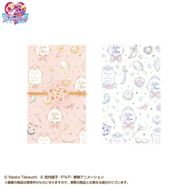 アイコンセット_ポチ袋1