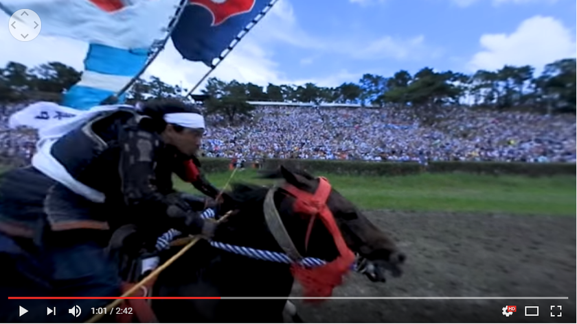 初の「相馬野馬追360度VR動画」、世界配信を開始
ビズリーチ、南相馬市のにぎわいをPRし復興を加速